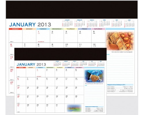 Planner 4C